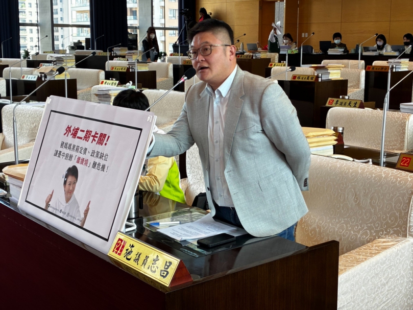 民進黨市議員施志昌怒轟：台中廚餘「繼續燒」釀危機  外埔綠能二期卡關真相揭密！市長盧秀燕：短中長期計畫完善廚餘去化