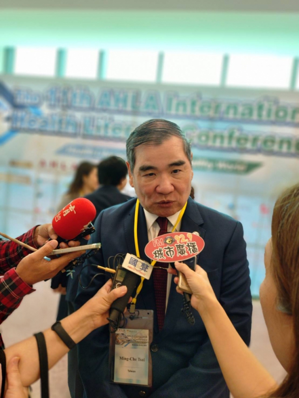 第11屆亞洲健康識能國際大會登場 中山附醫以行動實踐健康台灣願景