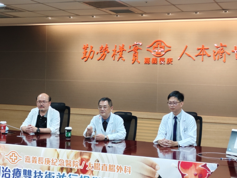 嘉義長庚醫院痔瘡微創治療並行 雙技術恢復快疼痛低