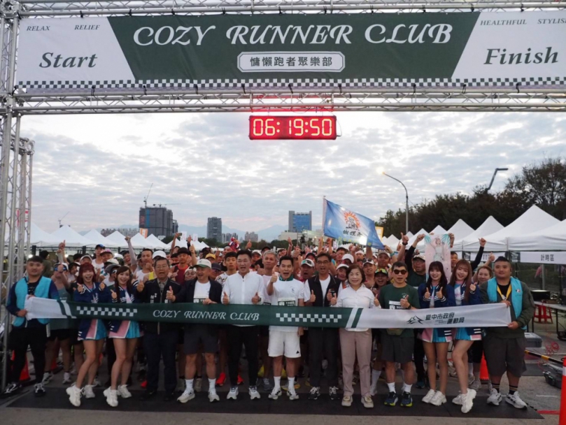 Fubon Angels熱力應援！「慵懶跑者聚樂部」5千跑者湧入台中 Chill跑風亮點中央球場