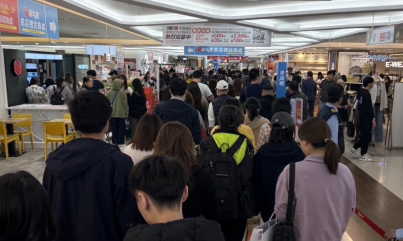 新竹人用高消費力打造新天龍國   新竹SOGO週年慶首四日破47萬人次   第二波12/3強力開打