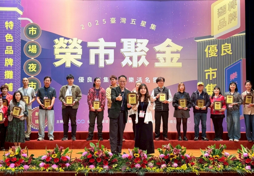 肩負振興舊城商圈重任   新竹市中央商場首摘四星優良市集最高榮耀