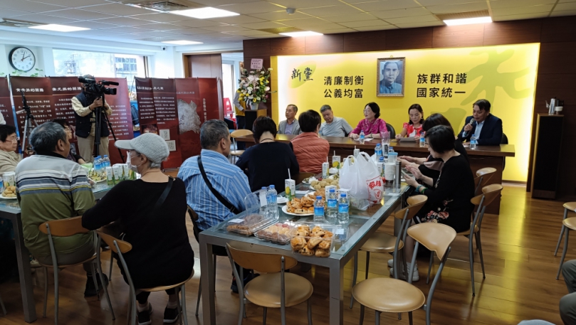 《千古文明開涿鹿——中華三祖文化展》