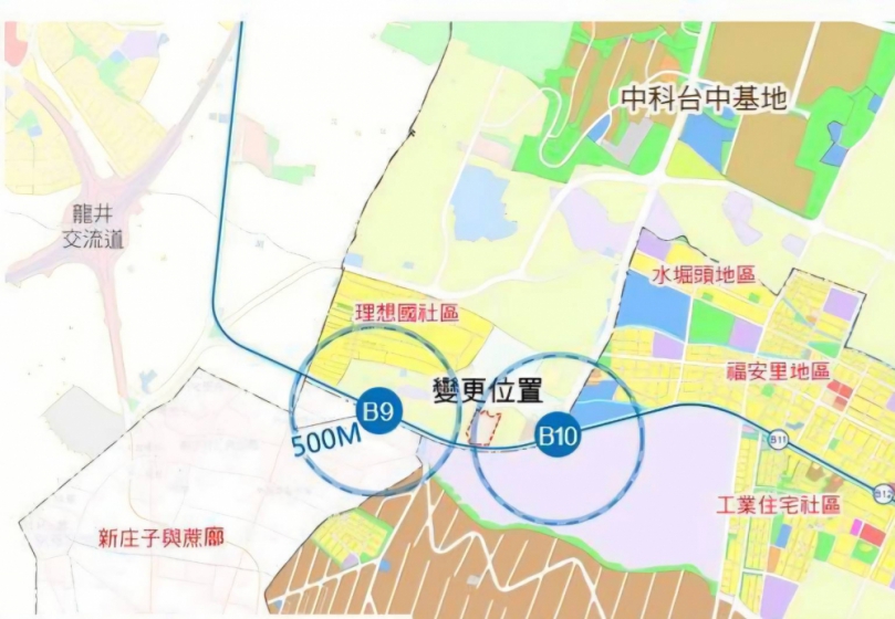 「台中精機」都計變更通過  台中第三家Costco有望落腳西屯和海線周邊區