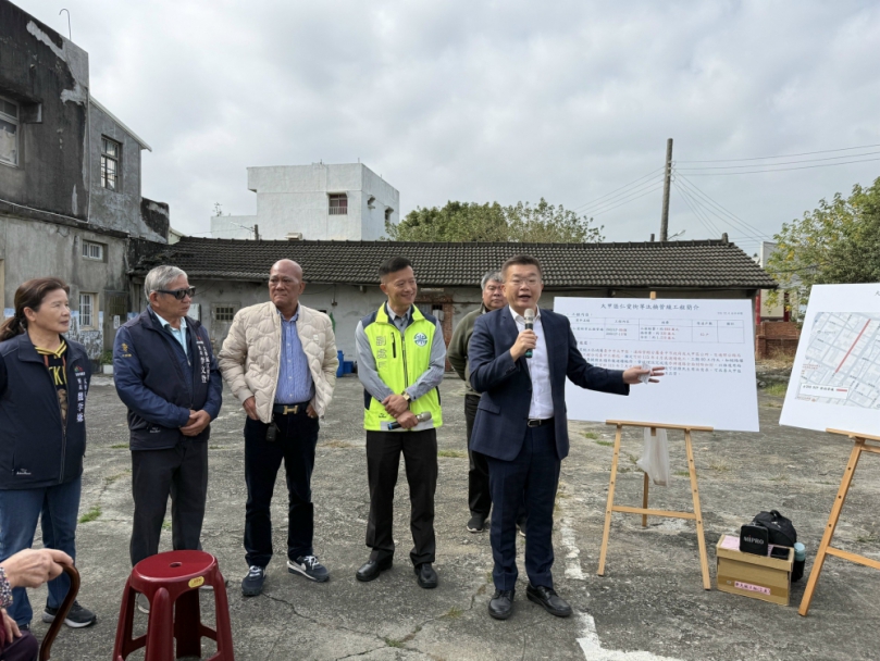 立委蔡其昌爭取近5千萬經費　啟動大甲四里老舊管線汰換工程