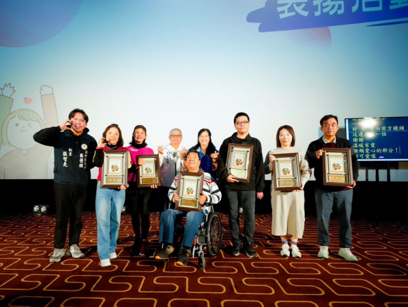 新竹縣27位身心障礙績優服務人員   縣府公開表揚