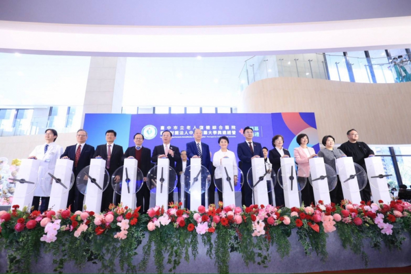 中市首座市立醫院開幕！盧秀燕：「看見市民需求」打造台中幸福城市新里程碑