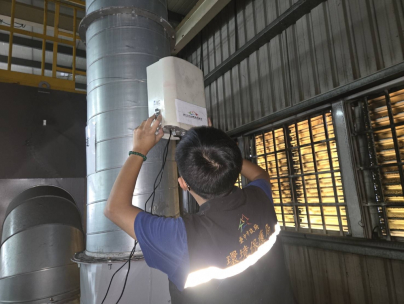 中市府導入「微型感測器」助企業花小錢掌握煙囪動態防空污