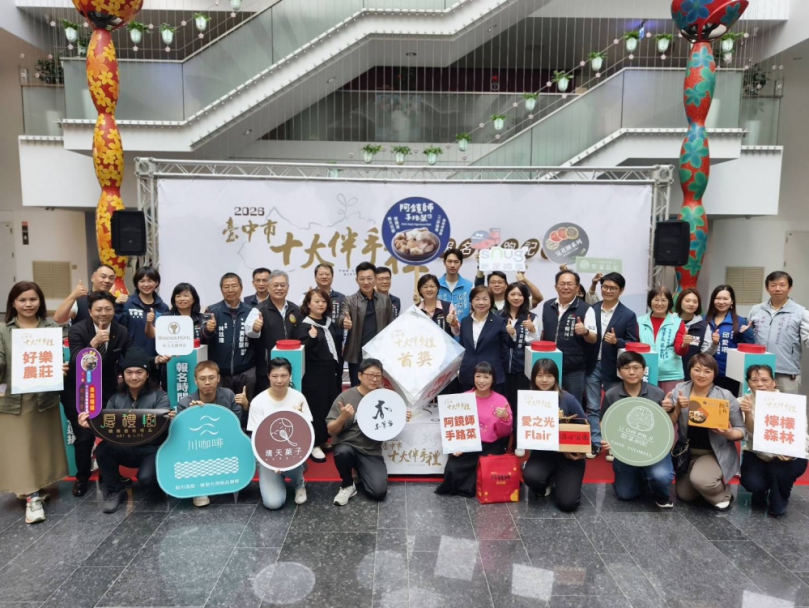 十大伴手禮票選活動今報名起跑 歡迎民眾來台中吃美食買好禮