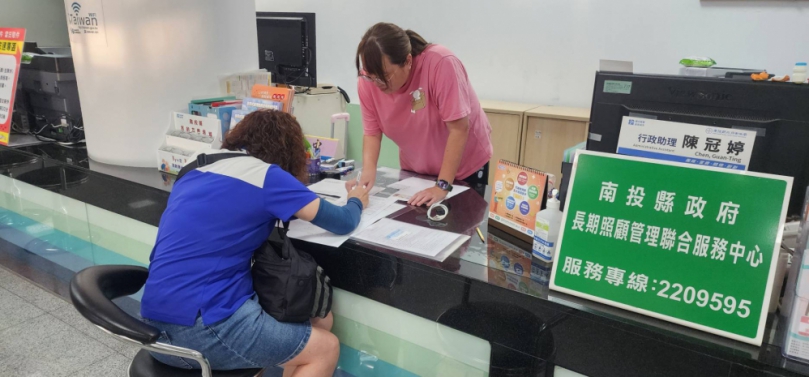 南投縣身心障礙鑑定醫療資源完整佈建，10家醫院提供多元服務