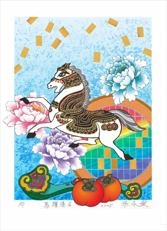 新竹縣陳永欽首獎版畫作品   成功登陸東瀛