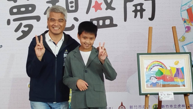 邁入第21年   新竹市特教美展12/10~12/14演藝廳登場