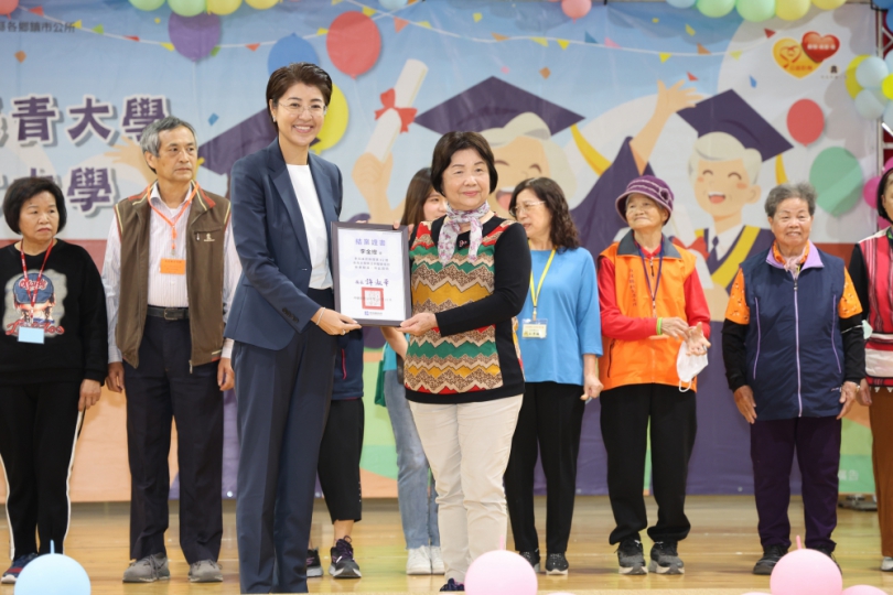南投縣長青大學暨婦女大學聯合結業典禮盛大隆重
