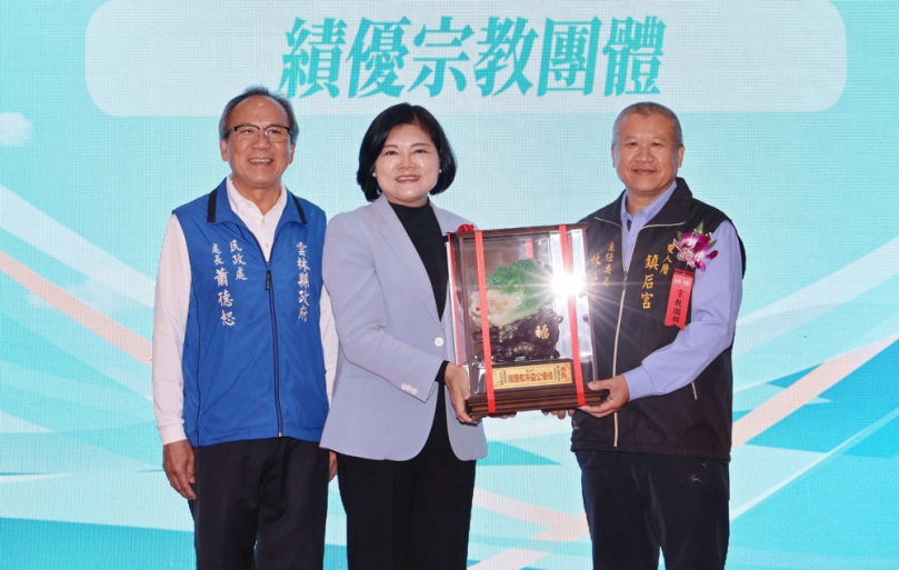 （影音）／民政與宗教績優表揚登場　張麗善感謝基層守護地方