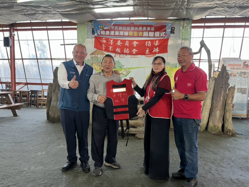 多方攜手守護松柏港海灘遊憩安全