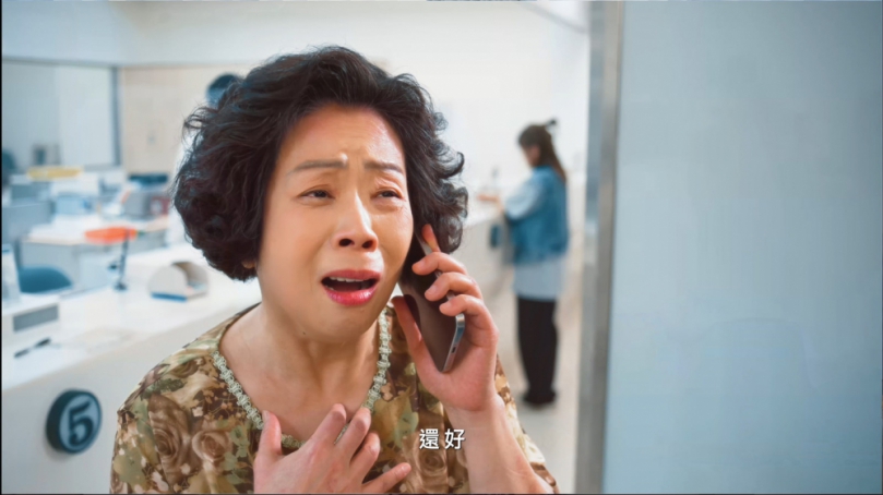 內政部警政署刑事警察局反詐騙系列影片主題五：猜猜我是誰