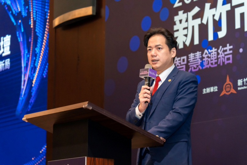 新竹市科技城市產業論壇   凝聚產官學研共識   打造科技產業廊帶