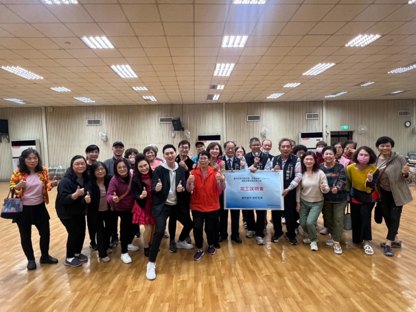 40年舊機走入歷史！國民黨台中市議員黃馨慧爭取何福、何德里活動中心空調更新啟用