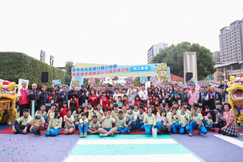 北區健行路斥資8097萬改善完工！市長盧秀燕：打造學童安心通學環境