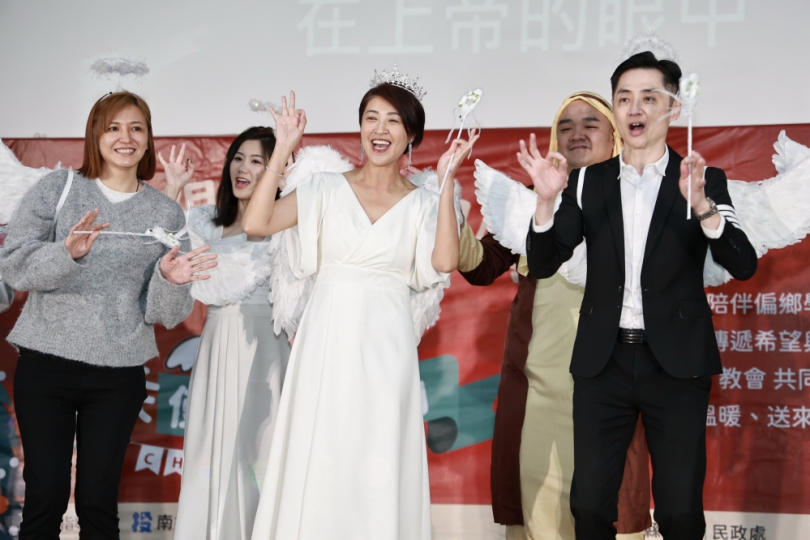 南投愛無限聖誕星願天使送暖活動 為偏鄉學童送上關懷與祝福