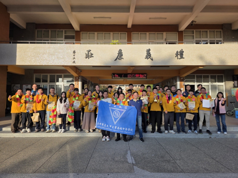 114學年度全國技藝競賽圓滿落幕  中市獲39金手96優勝2團體獎全國第一
