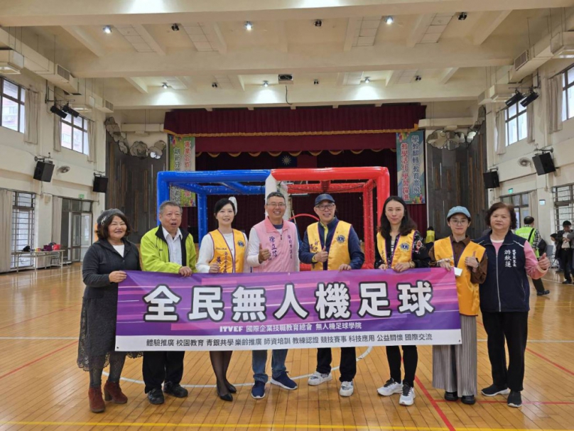 全民無人機足球青銀體驗登場科技運動促進社區共學