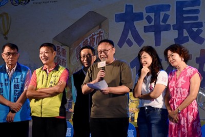 揭開台中購物節「幸運大獎」中獎特徵