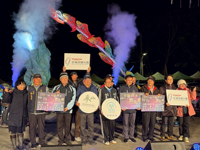 點亮全臺最高耶誕樹  山谷燈光節閃耀梨山