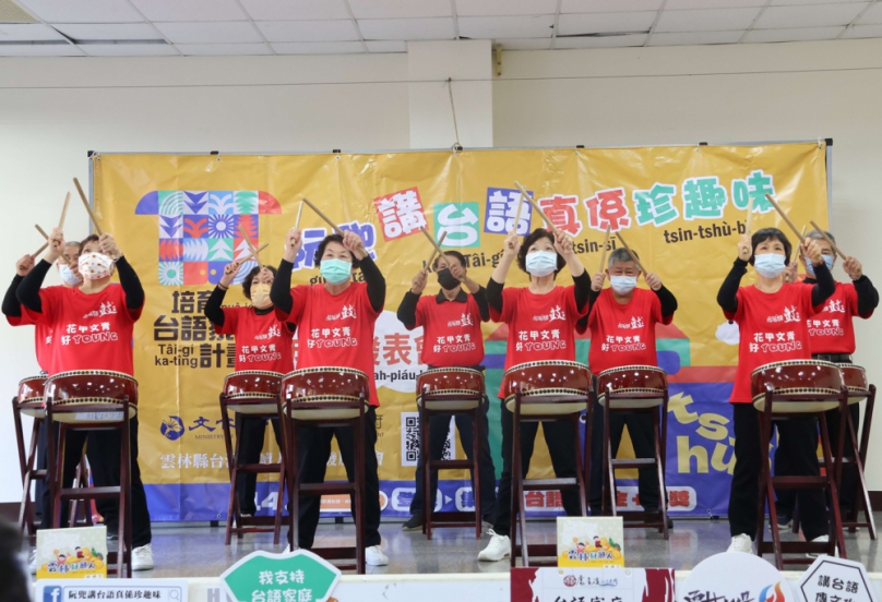 （影音）／1371戶參與學台語全國第一　雲林縣打造母語傳承新典範