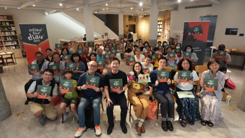 客語走向世界！台中客語繪本《貓頭鳥》勇奪德、美國際雙金獎   母語扎根成果躍上全球舞台