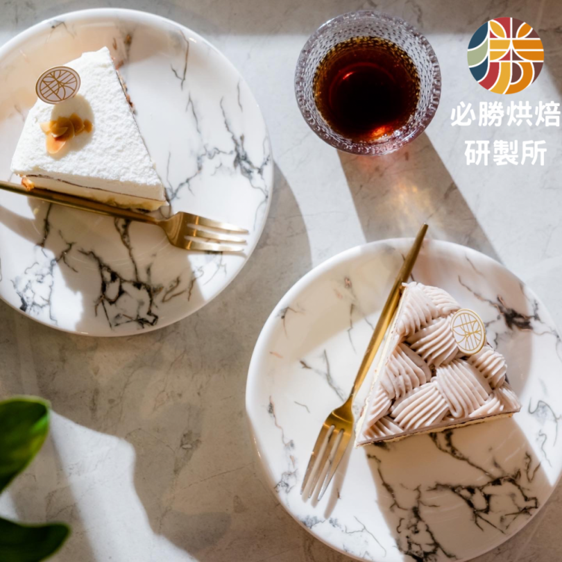 甜點是聖誕佳節靈魂伴侶   遠東巨城準備好了！