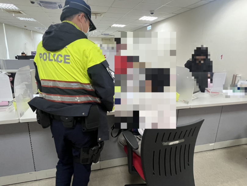 清水警方成功勸阻男子領保險金匯給女網友