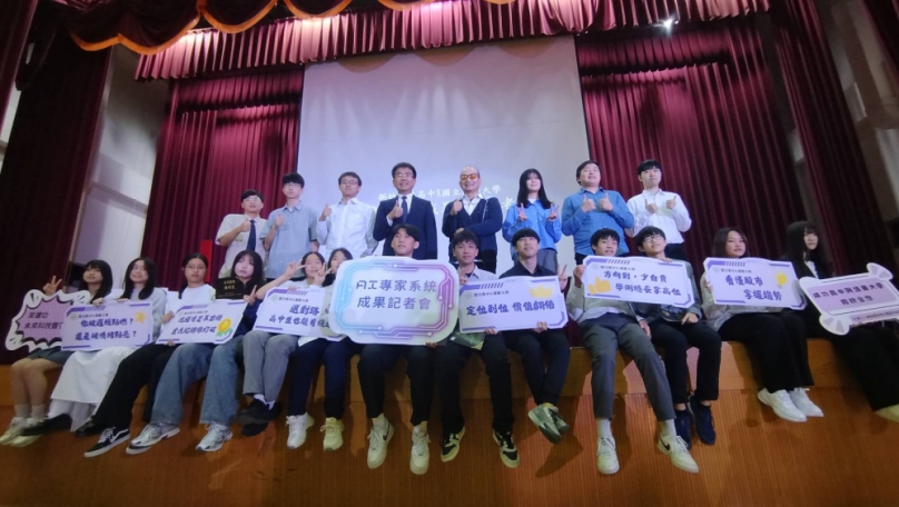 點子轉化為實用AI產品   清大攜手建功高中舉辦AI專家系統成果發表會