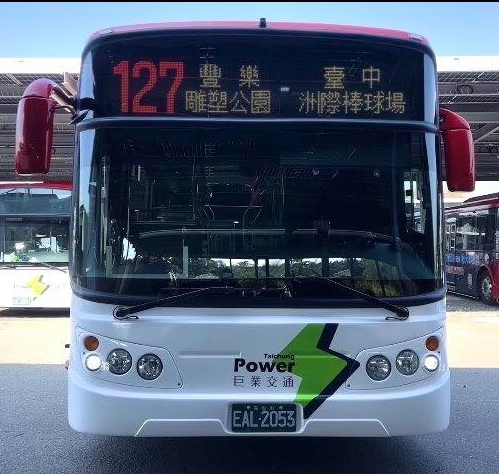 五月天台中開唱  交通局啟動4線公車疏運、127路主線延後發車服務