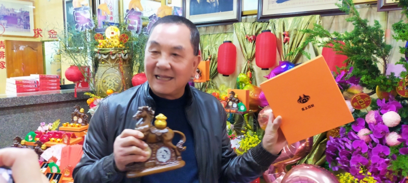 紫南宮馬年馬年吉祥 馬上發財元旦上午九點與大家祝祥瑞獻安康，