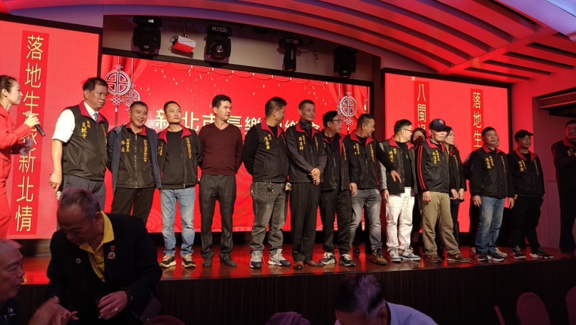 支持鄭麗文主席，長樂同鄉會號召300人入黨