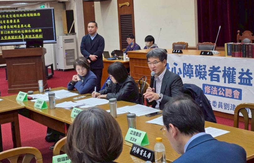 劉建國傾聽身障者心聲　身權法修法凝聚跨部會共識