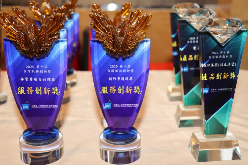 科技防災   新竹市消防局卓越成果獲雙料全國大獎肯定