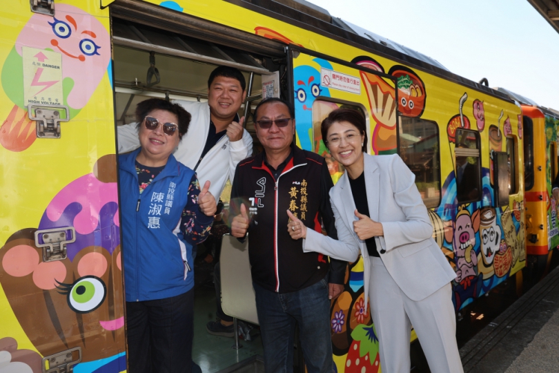 喜迎集集線鐵路第一階段復駛「西遊記」彩繪列車首航 濁水至集集站5日通車，同步預告7月全線通車