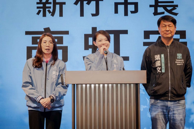 新竹芙洛麗飯店攜手22公益團體   成就獨老歲末圍爐   高虹安致謝再加碼社福