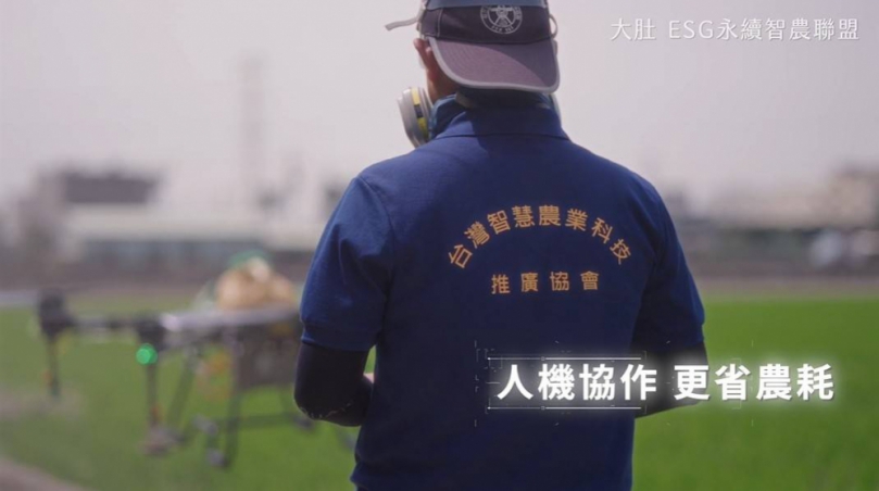 智慧農業全面升級！台中「以科技抗氣候拚糧安」 2招打造韌性農業新典範