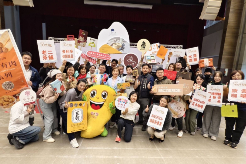 台中十大伴手禮網路票選今開跑 現場票選市集週末接力登場