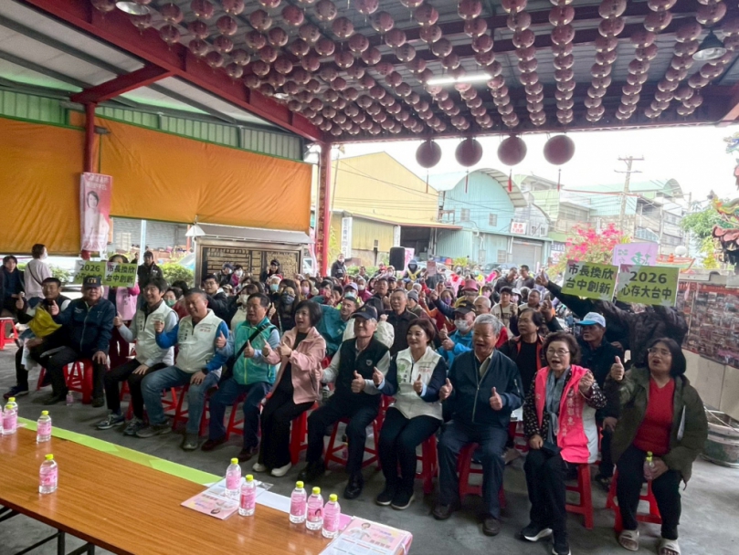 民進黨台中市長候選人、立委何欣純東區開講傾聽民意　提「三加一」政見　民進黨市議員陳雅惠：把市民聲音帶進市政