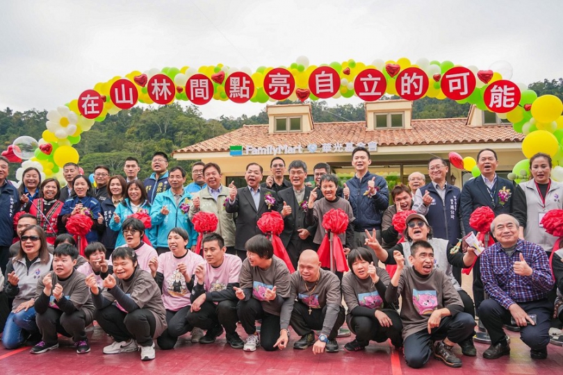 全家華光店歡喜開幕　打造便利商店型庇護工坊 實踐共融就業