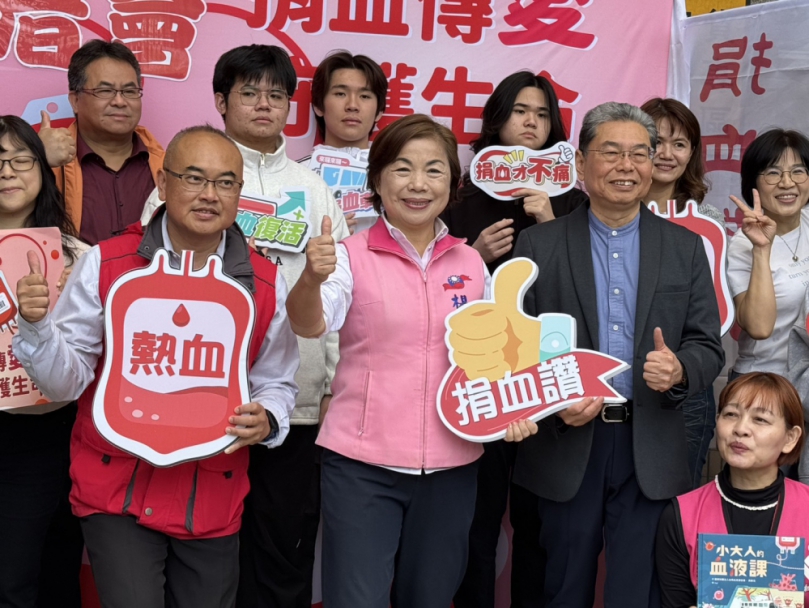 血庫緊繃楊瓊瓔挽袖捐血   回憶13年前推動核酸檢驗保障用血安全
