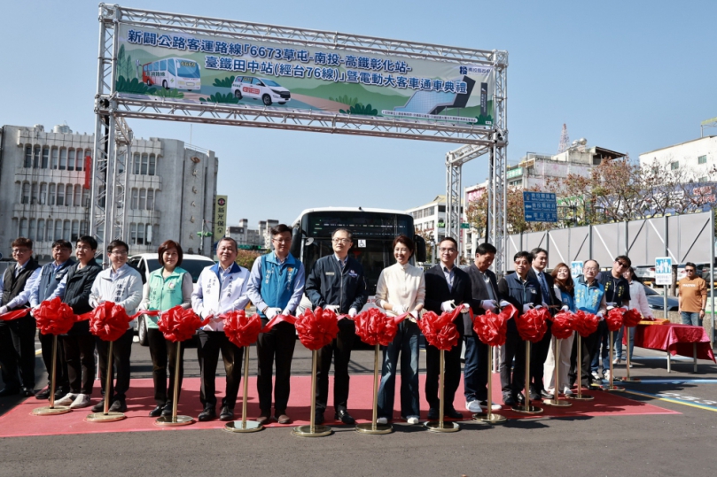 南投新闢6673田中高鐵、台鐵轉乘客運路線 前3個月優惠票價10元