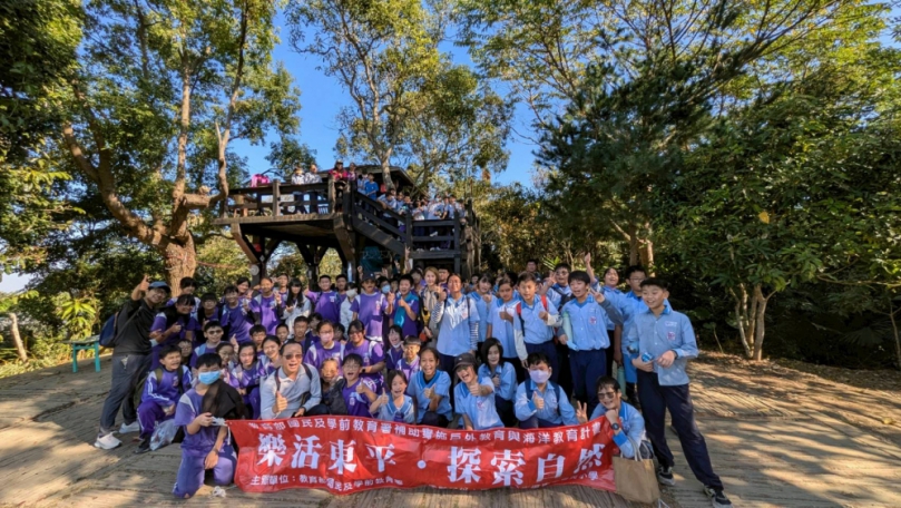 中市東平國小舉行咬人狗坑登山活動一步一腳印走進自然的課堂