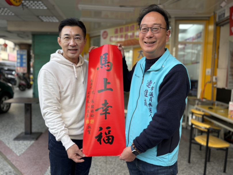 轉戰市議員   豐原區翁子里長連佳振25年磨一劍