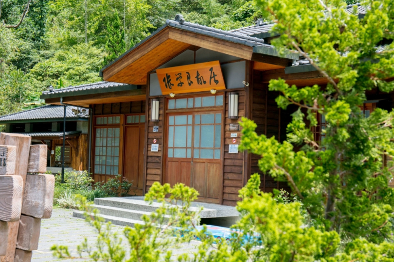 搭乘觀霧線遊玩   當地店家送折價券   五峰市集可望帶動部落觀光