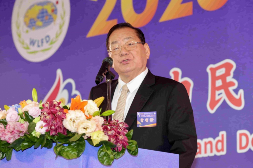 2026年世界自由日慶祝大會今舉行